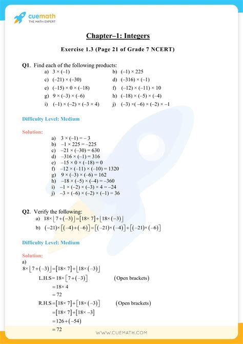 Integers Class 7 Extra Questions With Answers And Integers Worksheets Grade 7 - Integers Worksheets Grade 7