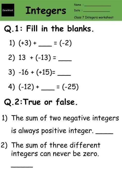 Integers Questions For Class 7