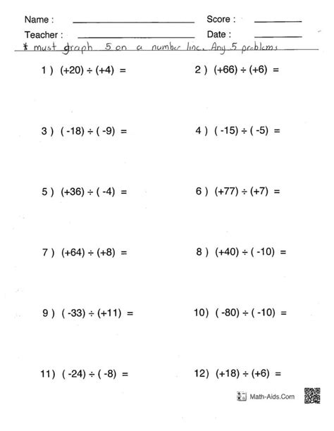 Integers Worksheets Grade 7   Integers Worksheets Math Drills - Integers Worksheets Grade 7