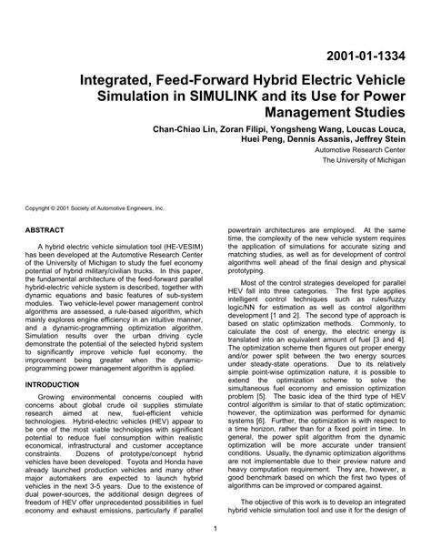integrated feed forward hybrid electric vehicle simulation