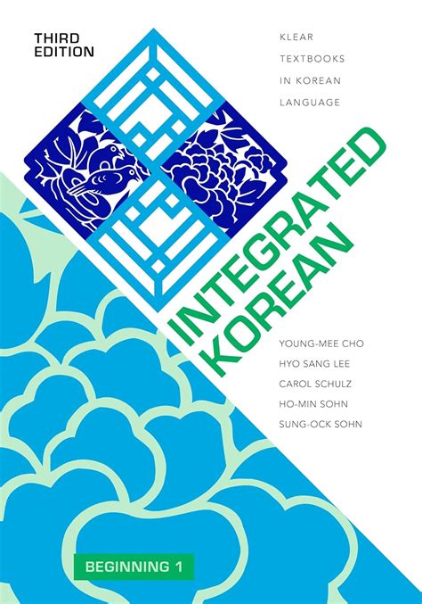 Integrated Korean Beginning 1 Third Edition Pdf