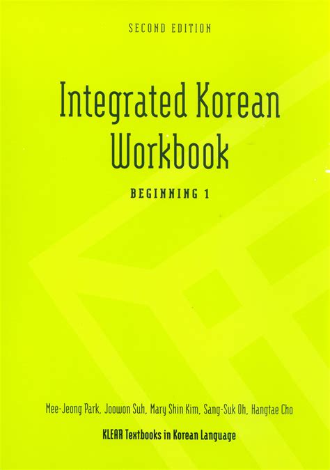 Integrated Korean Workbook Second Edition Answer Key