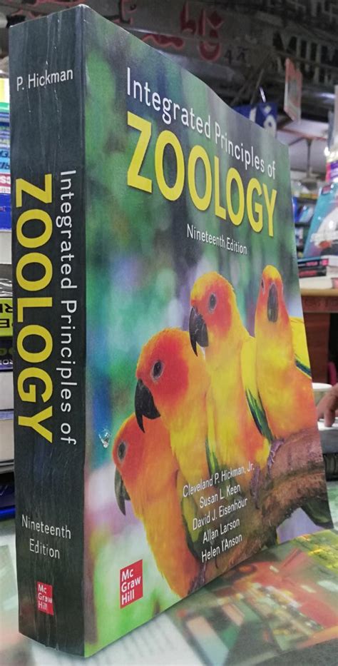 integrated principles of zoology hickman