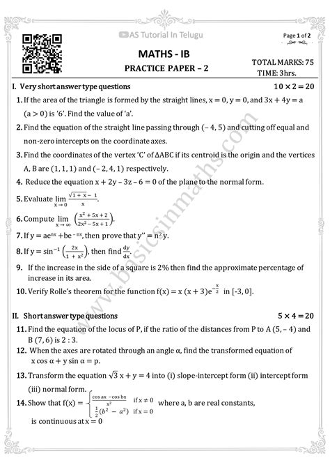 Inter 1st Year Maths 1b Previous Question Papers