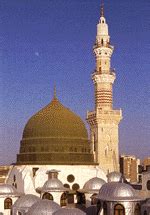 inter islam biography