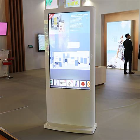interactive display screen