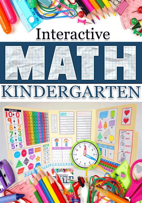 Interactive Math Kindergarten The Crafty Classroom Interactive Kindergarten - Interactive Kindergarten