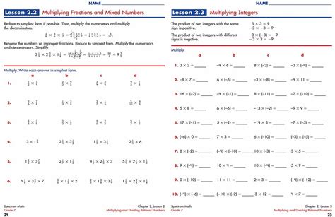 Interactive Reader Grade 7 Answer To Zebra