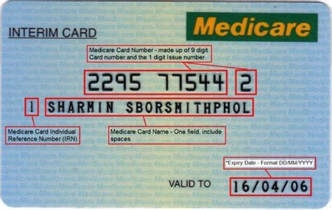 Interim Medicare Card