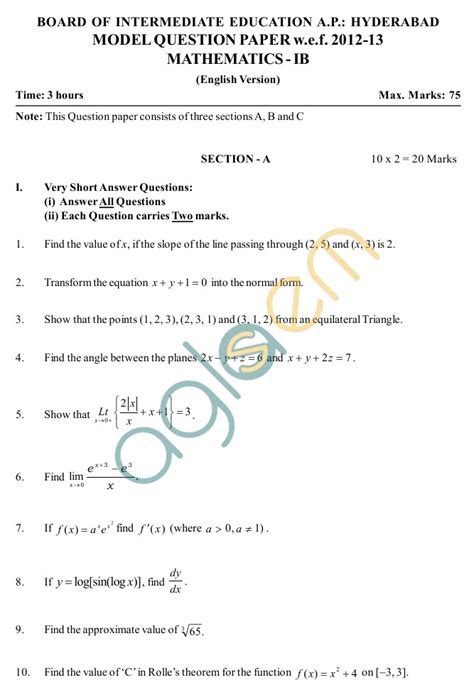 Intermediate Board Exam Papers