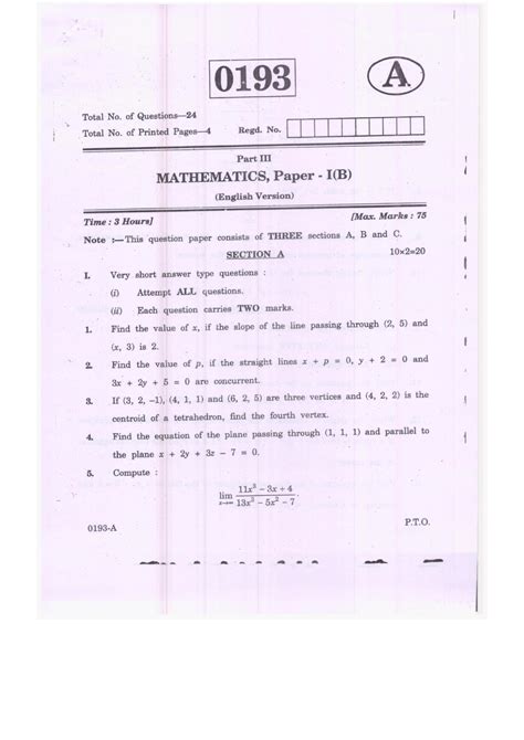 Intermediate Question Papers Model Question Papers