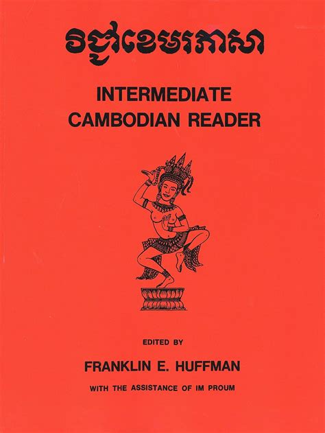 Read Online Intermediate Cambodian Reader Yale Language Series 