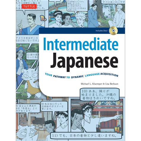 Read Online Intermediate Japanese Textbook 