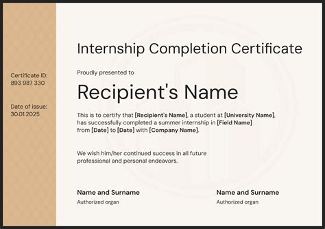 Intern Certificate Format