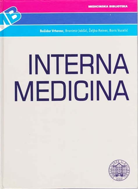 interna medicina knjiga pdf