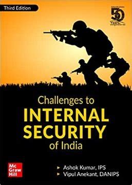 internal security by ashok kumar 5th edition
