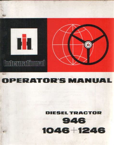 International 1246 Manual