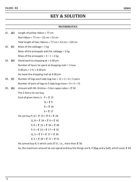 Full Download International Mathematics Olympiad Class 2 Sample Papers 