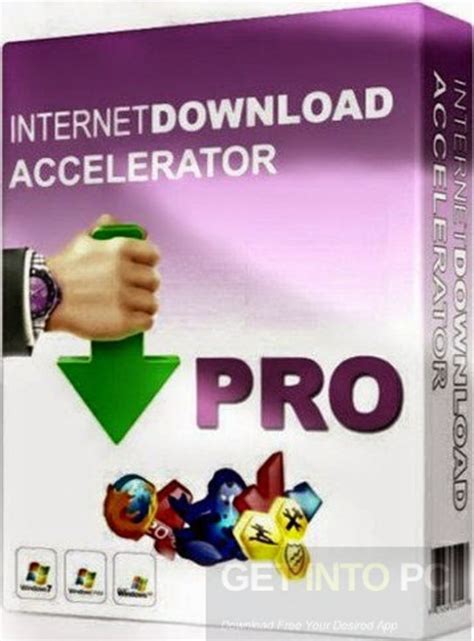 internet accelerator pro version