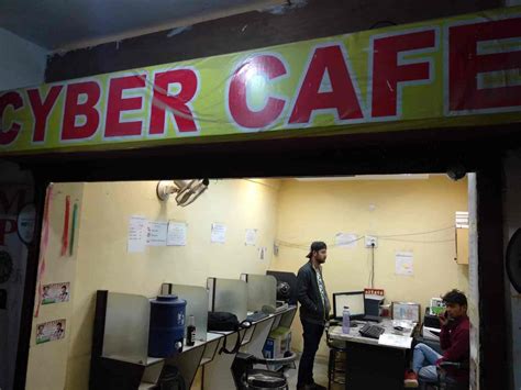 Internet Cafe Close To Me