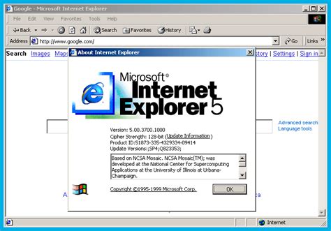 Internet Explorer 5 5