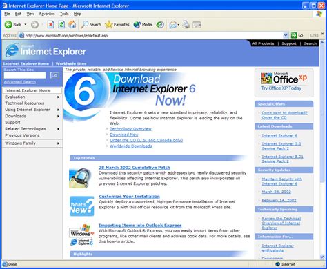 Internet Explorer 6