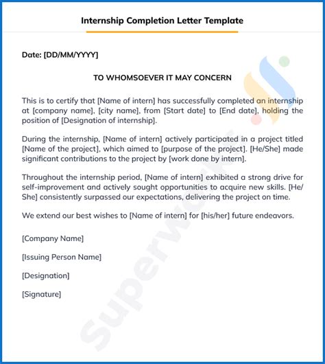 Internship Completion Letter