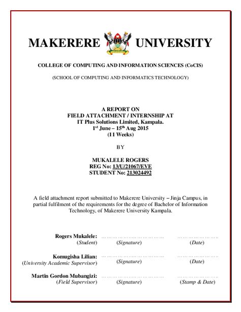 internship report sample from makerere university