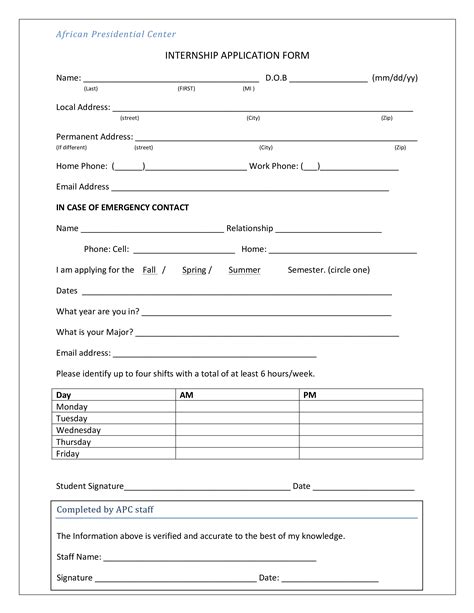 Download Internship Application Form Template 