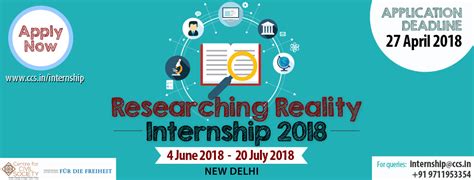Download Internship Papers 