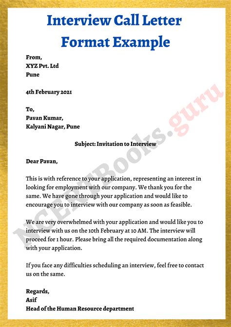 Interview Call Letter