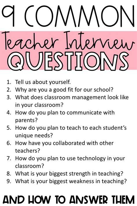 interview questions for elementary curriculum coordinators