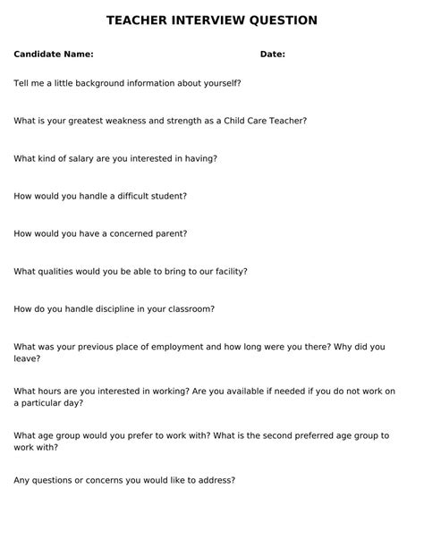 interview questions for teachers pdf