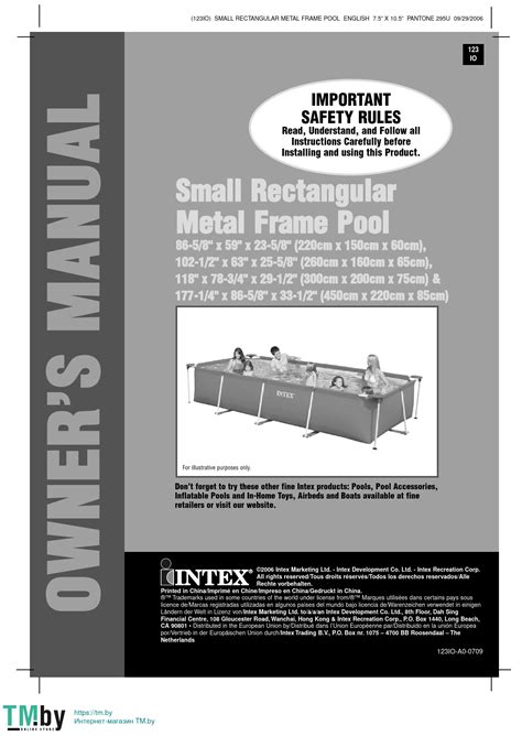 Intex Rectangular Frame Pool Manual