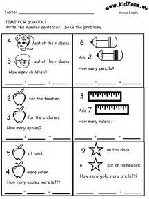 Intriguing Worksheets For Kids To Solve Free Printable Respect Worksheet For Kids - Respect Worksheet For Kids