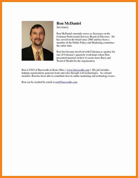 intro professional biography sample format
