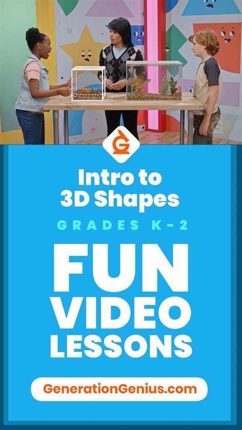 Intro To 3d Shapes Generation Genius 3d Shapes For First Graders - 3d Shapes For First Graders