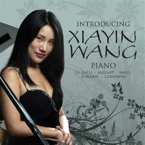 introducing xiayin wang biography