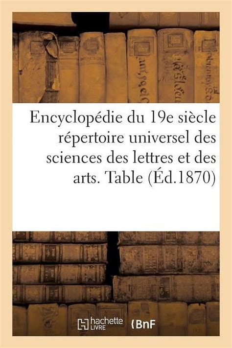 introduction ga c na c rale au droit 16e a c d