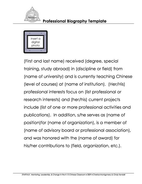 introduction paragraph examples for biography sample