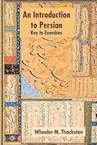 Introduction To Persian Revised Fourth Edition Ke