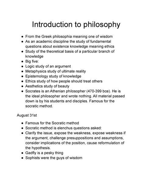 Introduction To Philosophy Lecture Notes