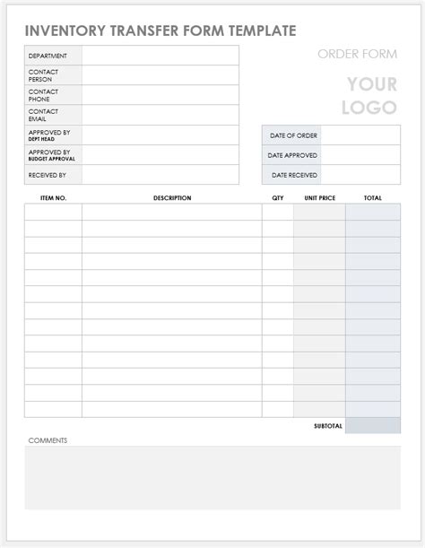 inventory transfer form template