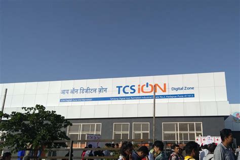 Ion Digital Zone Idz Plexus It System
