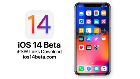 ios 14 beta ipsw download link