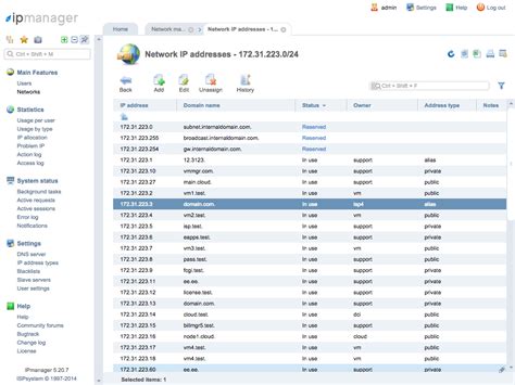 ip address management software download : ewosoj