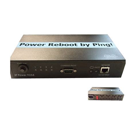 ip power control - Best Buy