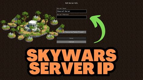 ip server minecraft skywars