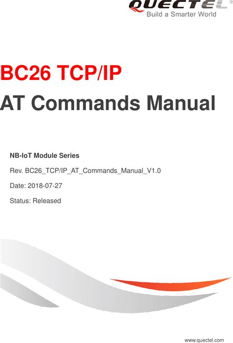 Read Ip User Guide And Commands 