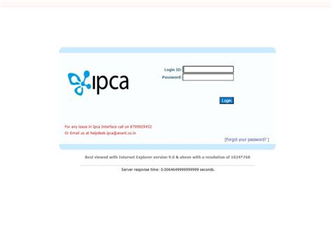 Ipca Interface Login